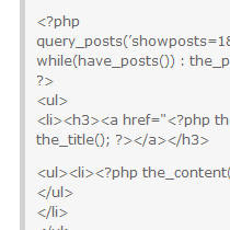 How to Display Recent Posts From A Specific Category In WordPress