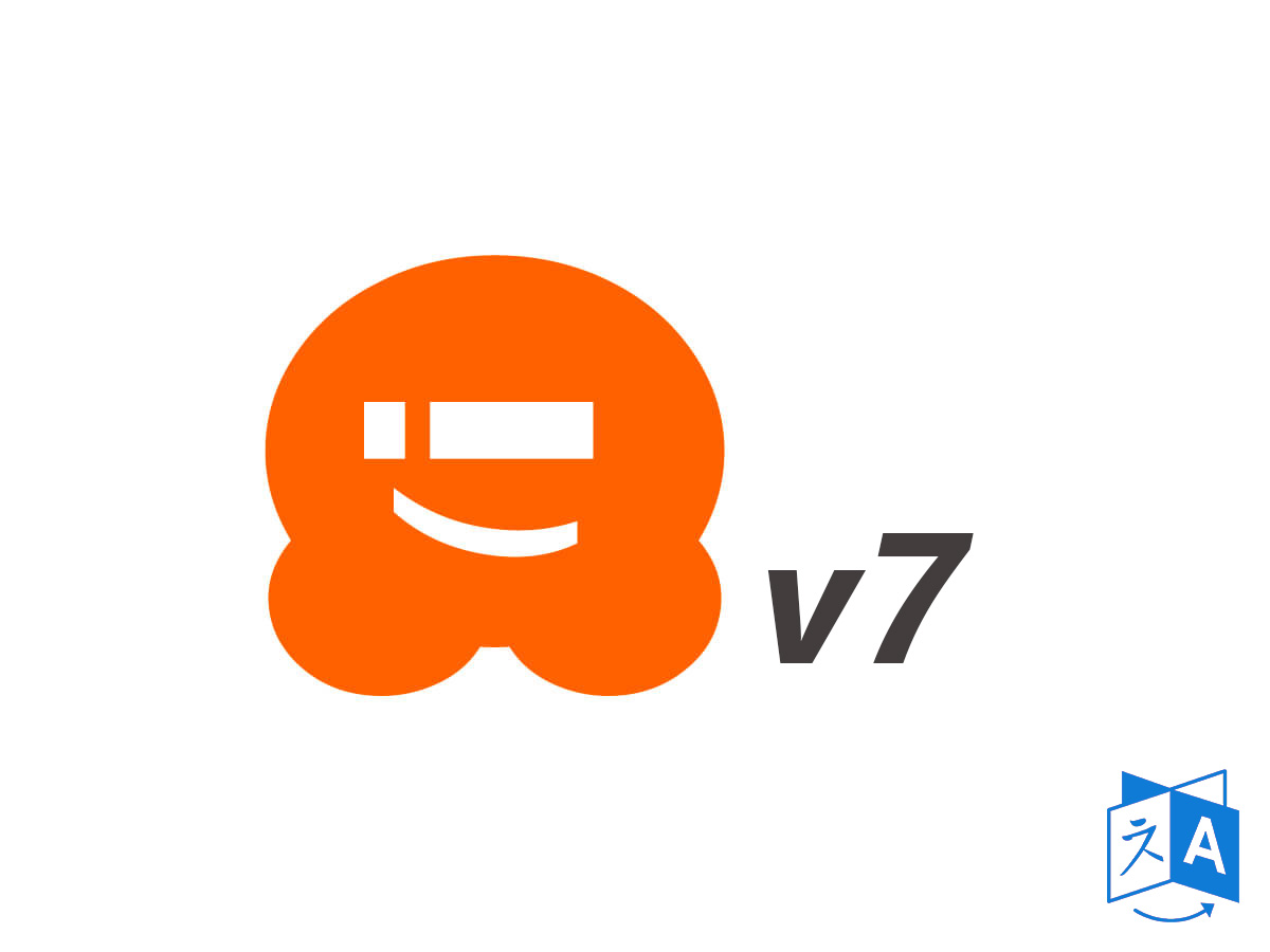 WPBeginner v7