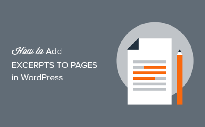 Add excerpts to WordPress pages