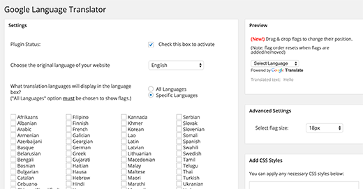 how to add google translate in wordpress