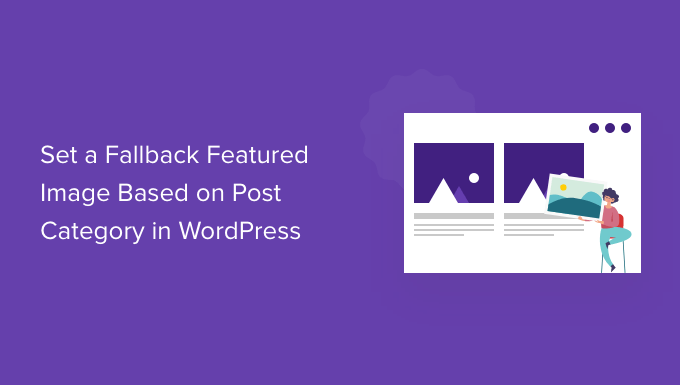 How to set fallback featured image based on post category in WordPress