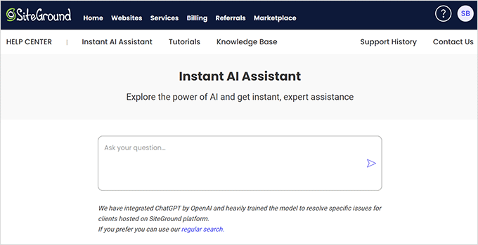 SiteGround AI support assistant