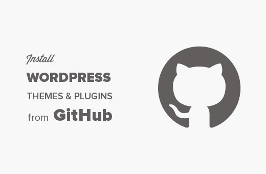 Instalação de um plugin ou tema do WordPress a partir do GitHub