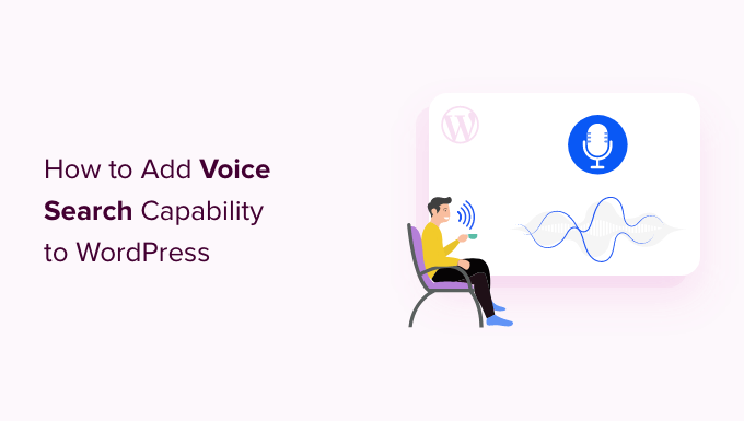 How to add voice search capability to WordPress