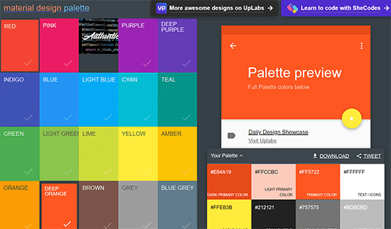 Material Palette