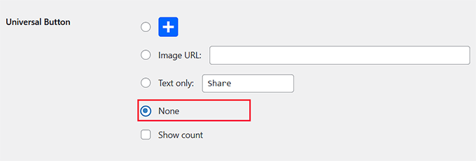 Desativar o botão de compartilhamento universal