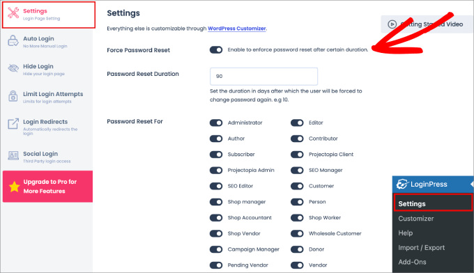 enforce password reset