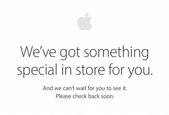 Apple maintenance page