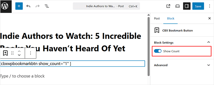 ブックマーク数を非表示にする