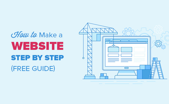 Build Your Own Website Easily With WordPress 1
