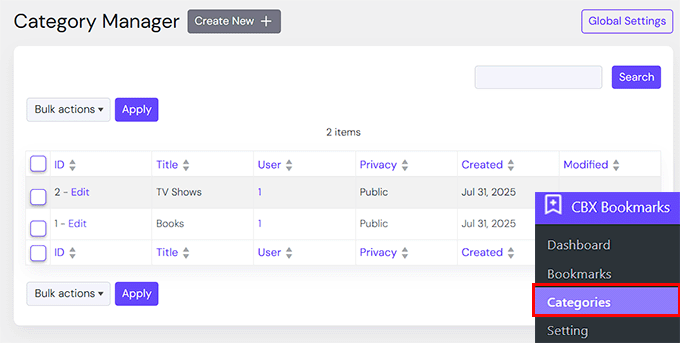 カテゴリマネージャーページを表示する