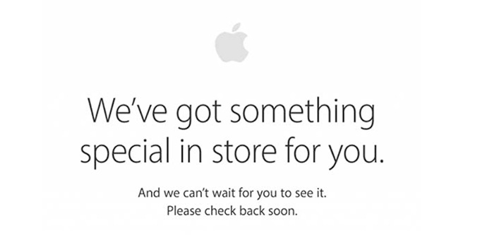 Apple maintenance page