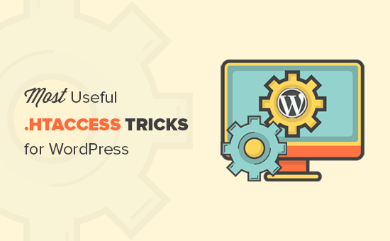 WordPress 最有用的 .htaccess 技巧