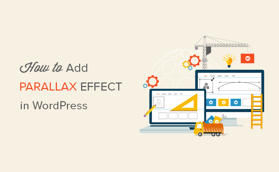 Adding parallax effect to any WordPress theme