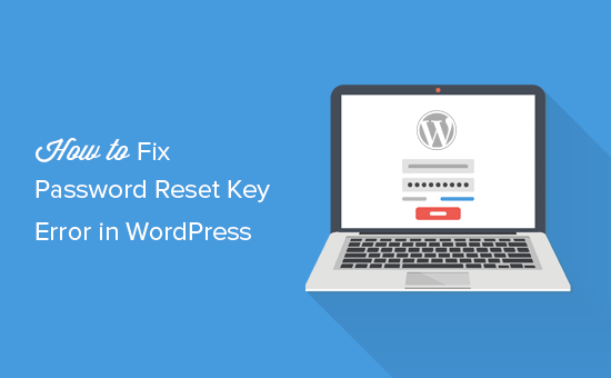 修复 WordPress 中无法将密码重置密钥保存到数据库错误