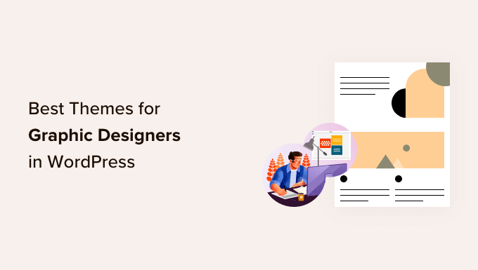 Giveaway App designs, themes, templates and downloadable graphic