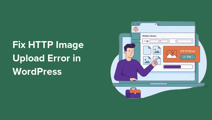remediați eroarea HTTP la încărcarea imaginilor în WordPress remediați eroarea HTTP la încărcarea imaginilor în WordPress