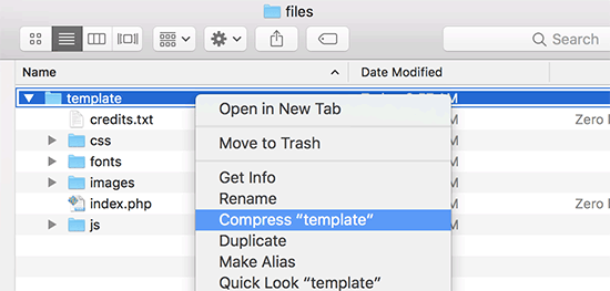 在 Mac 中创建 zip 文件