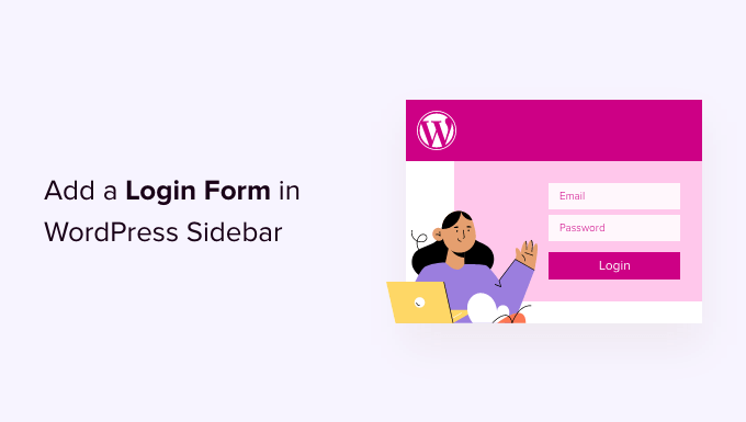 How to add a login form in your WordPress