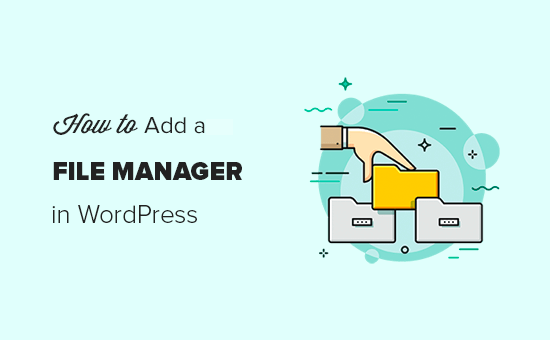 Ajouter un FTP comme gestionnaire de fichiers dans WordPress