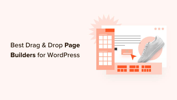 最佳 WordPress 拖放页面生成器