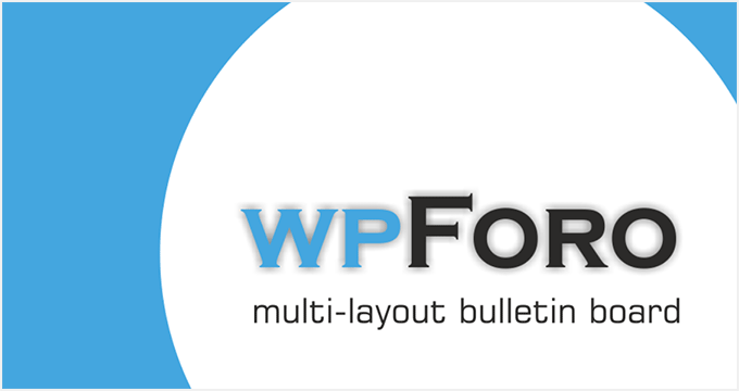 wpForo