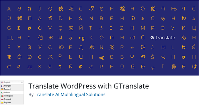 Translate WordPress with GTranslate