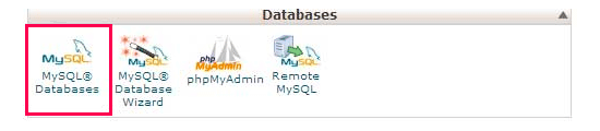 cPanel 中的 MySQL 数据库图标