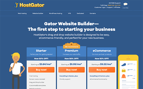 HostGator 的 Gator 网站构建器