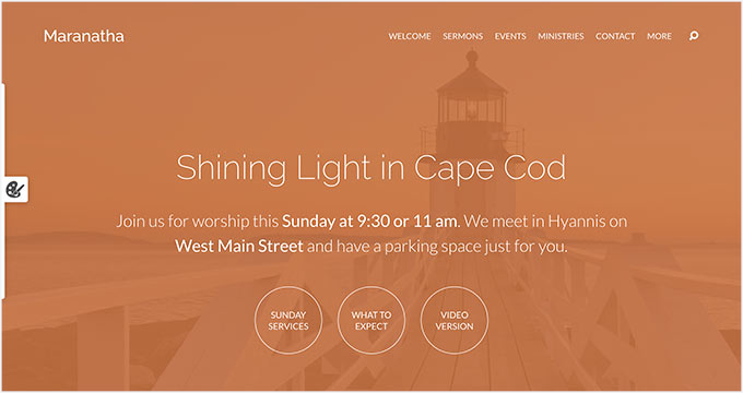 マラナタ マラナタ