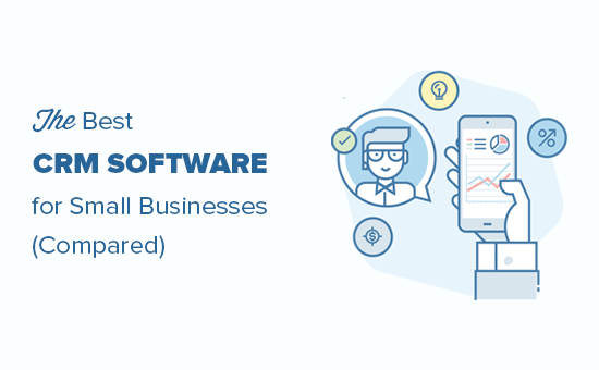 small business customer relationship management software