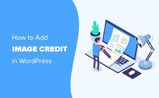 Adding image credit and attribution in WordPress