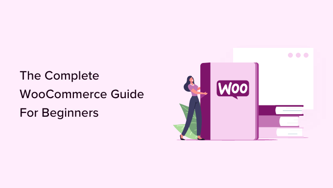 woocommerce 初学者教程