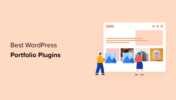 Portfolio plugins for designers and photographers