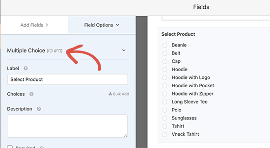 Finding the form field ID