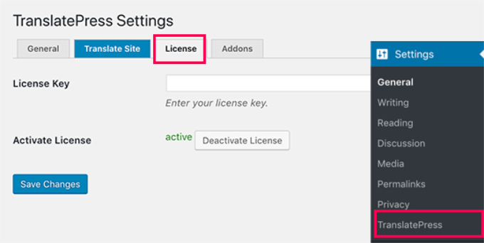 Add your license key