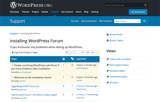 WordPress 支持论坛