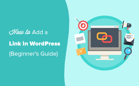 How to easily add a link in WordPress
