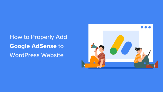 如何将 Google AdSense 添加到 WordPress 网站