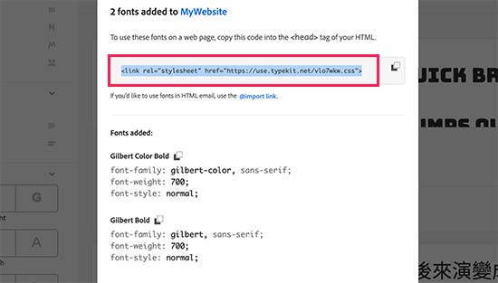 How To Add Custom Fonts In Wordpress 3 Easy Ways