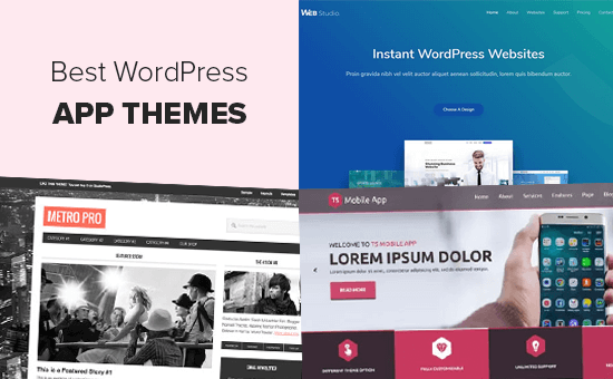 best free wordpress themes 2017 ecommerce