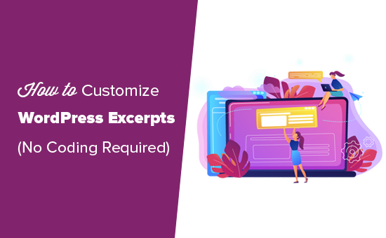 Customizing WordPress excerpts without coding