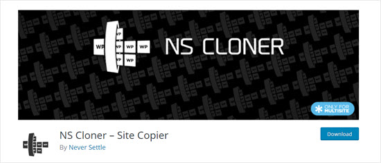 WordPress 的 NS Cloner 插件