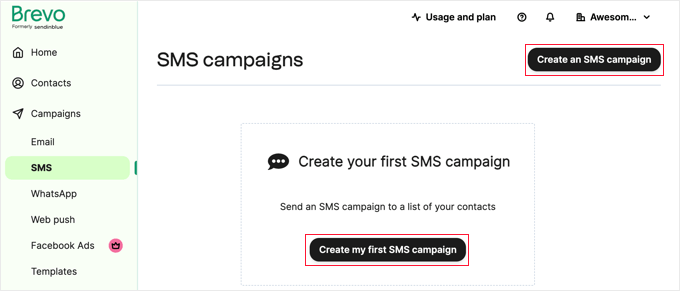 创建您的第一个短信营销活动