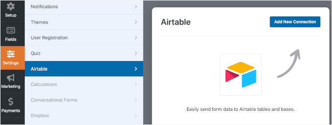 お問い合わせフォームにAirtable連携を追加する