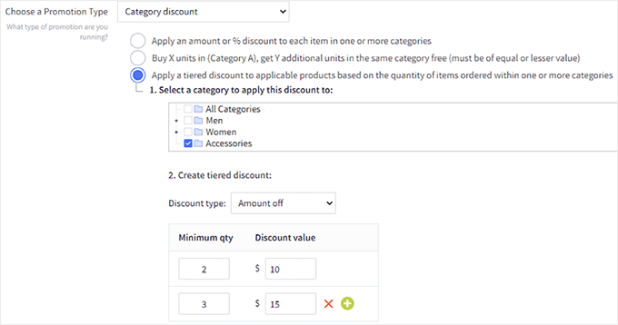 Adding discount offers in BigCommerce