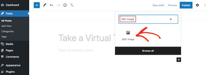 Добавление блока изображения 360 градусов в WordPress