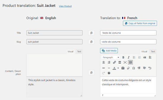 The suit jacket product page, translated into French