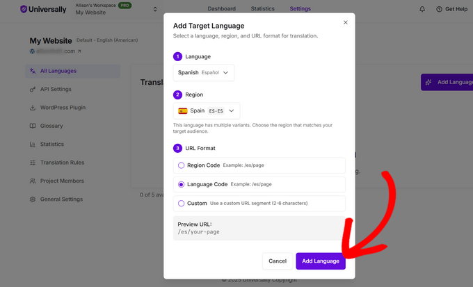 Adding target languages in Universally