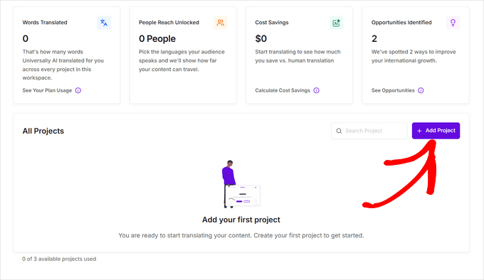 Click Add Project from the Universally dashboard